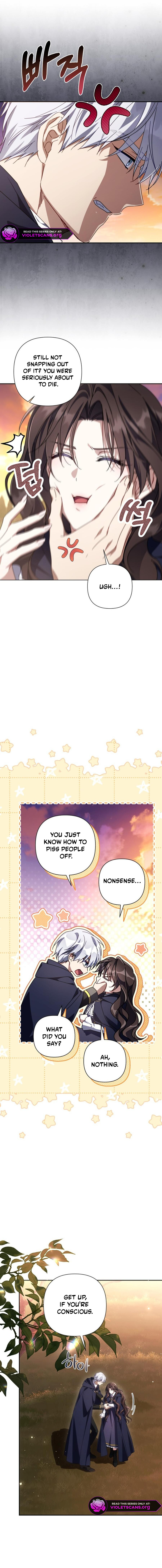 Villainess Streamer Chapter 44 page 4