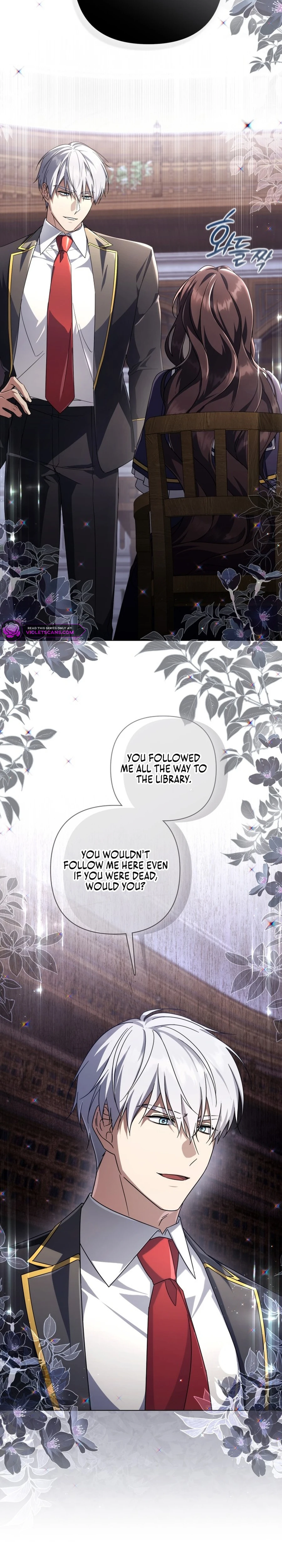 Villainess Streamer Chapter 14 page 12