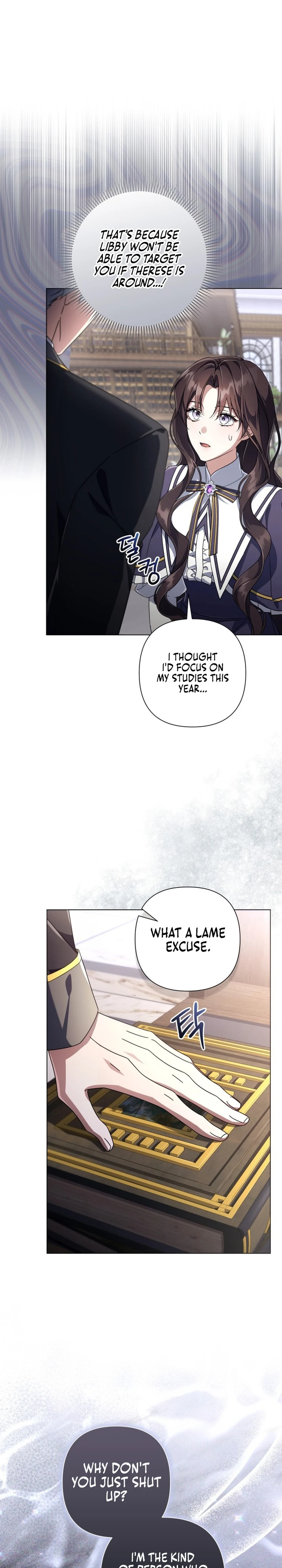 Villainess Streamer Chapter 14 page 13