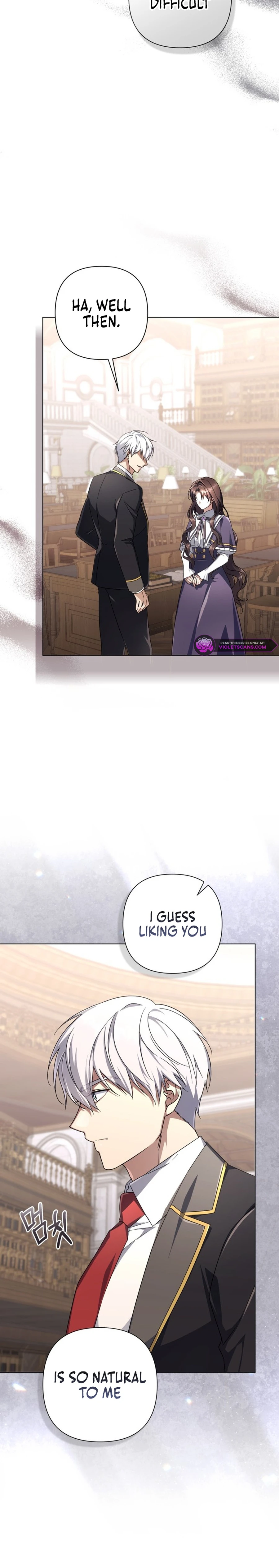 Villainess Streamer Chapter 14 page 23