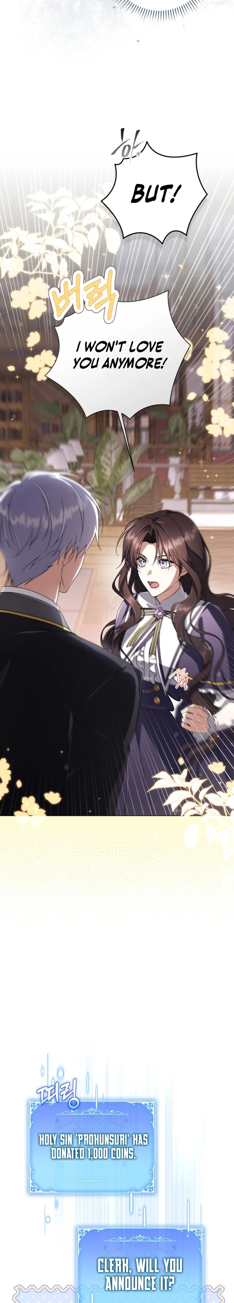 Villainess Streamer Chapter 14 page 28