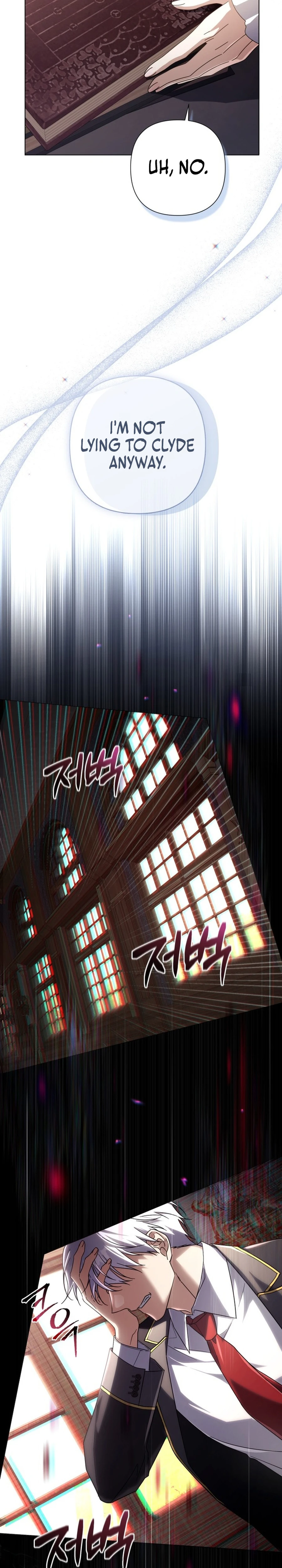 Villainess Streamer Chapter 14 page 32