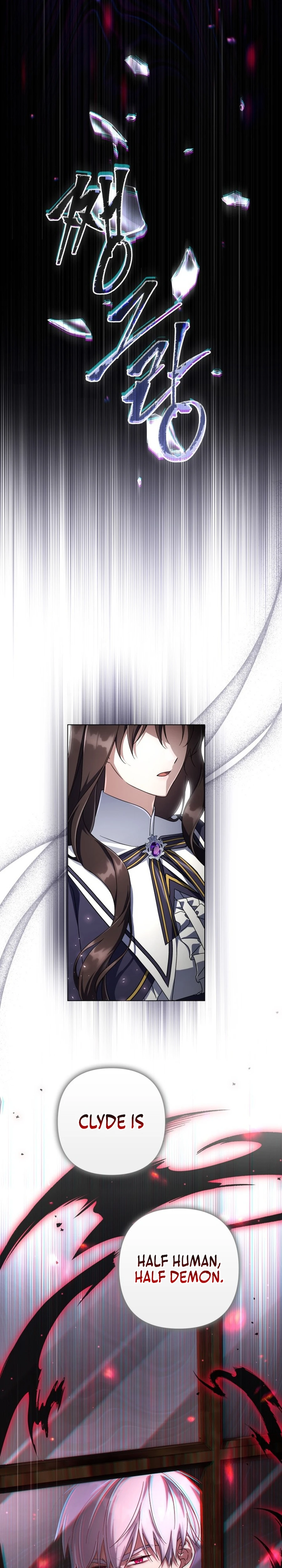 Villainess Streamer Chapter 14 page 36