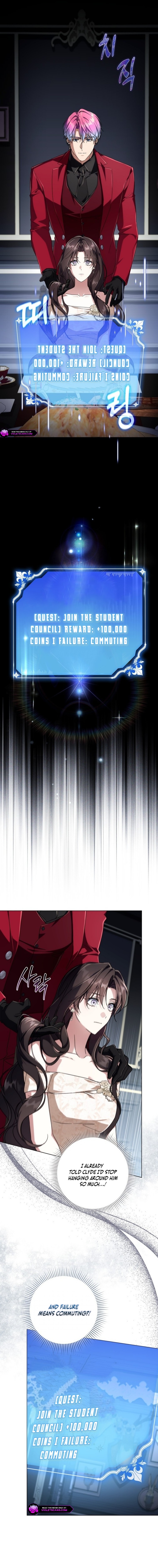 Villainess Streamer Chapter 16 page 7