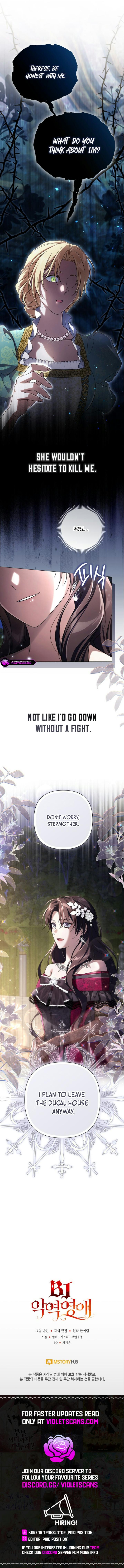 Villainess Streamer Chapter 3 page 13