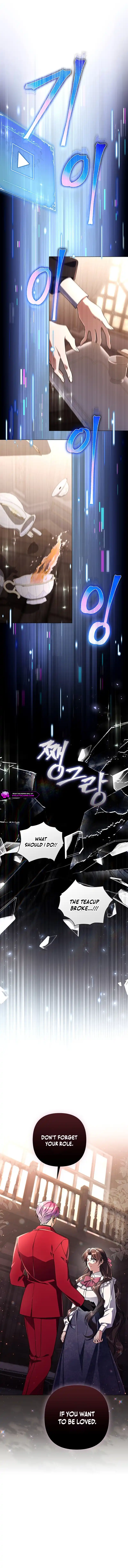 Villainess Streamer Chapter 6 page 11