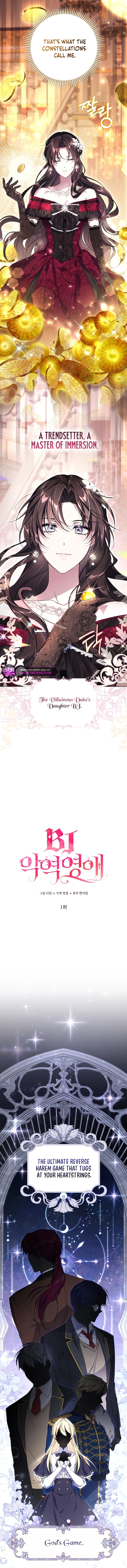 Villainess Streamer Chapter 1 page 3