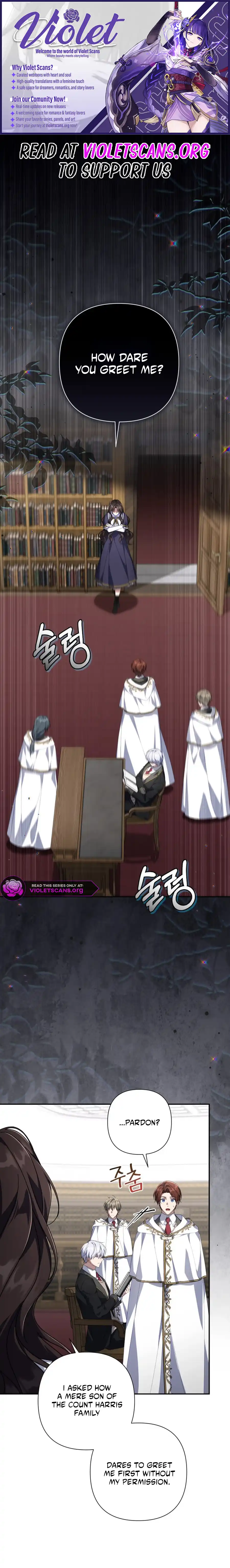 Villainess Streamer Chapter 46 page 1