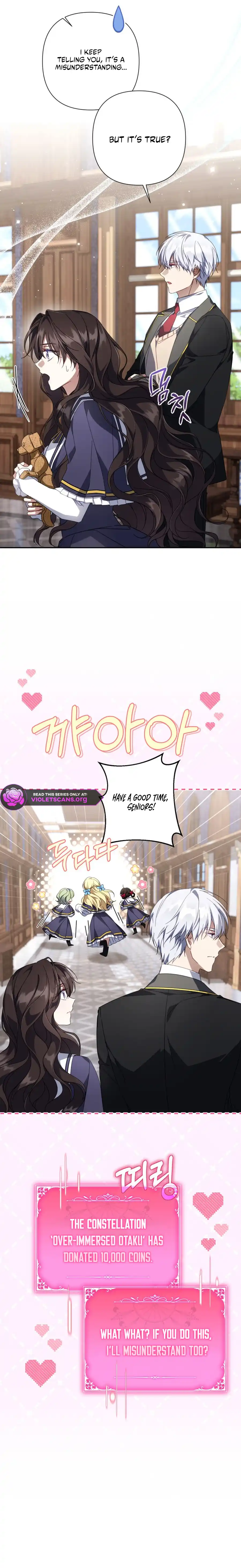 Villainess Streamer Chapter 46 page 13