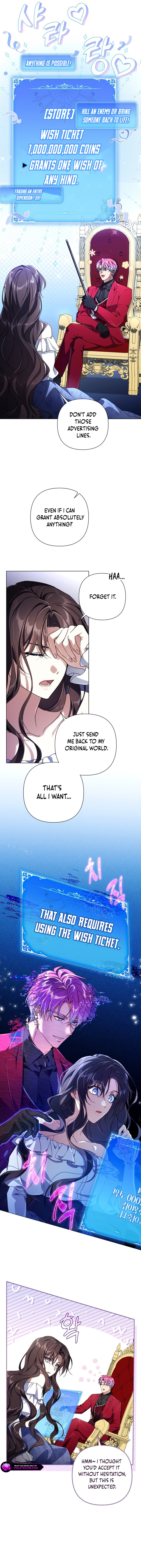 Villainess Streamer Chapter 2 page 6