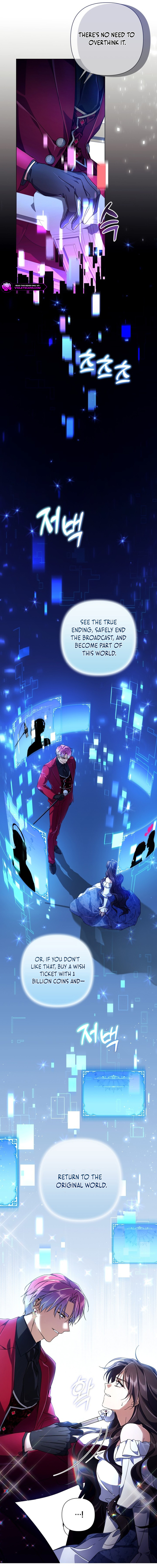 Villainess Streamer Chapter 2 page 9