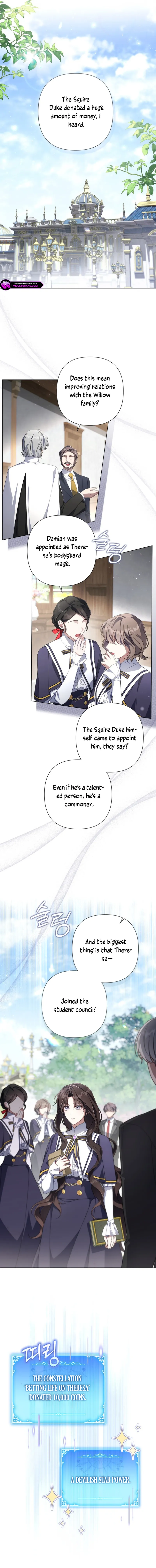 Villainess Streamer Chapter 31 page 6