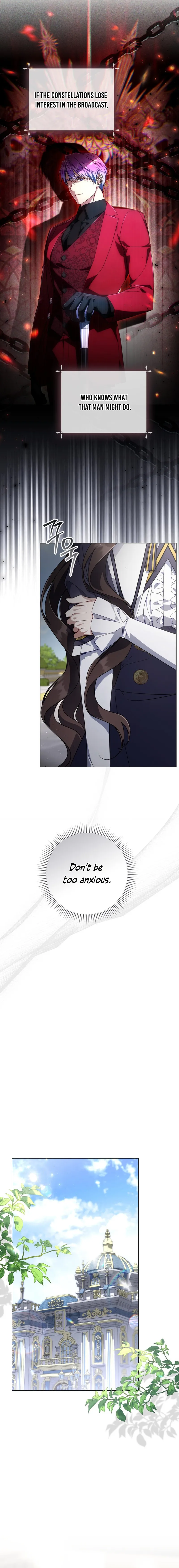 Villainess Streamer Chapter 31 page 17