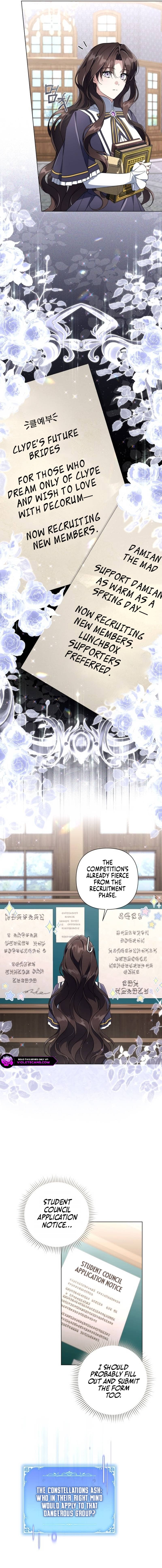 Villainess Streamer Chapter 19 page 5