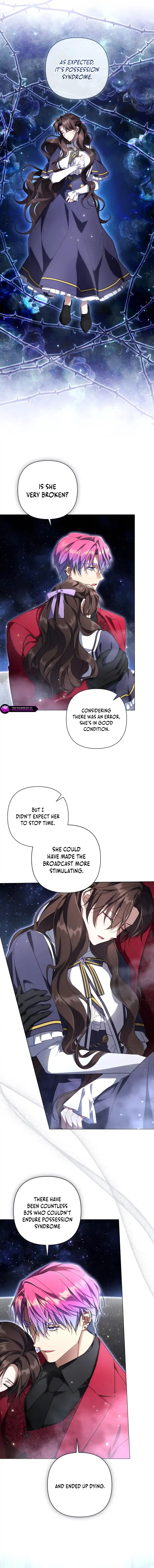 Villainess Streamer Chapter 25 page 13