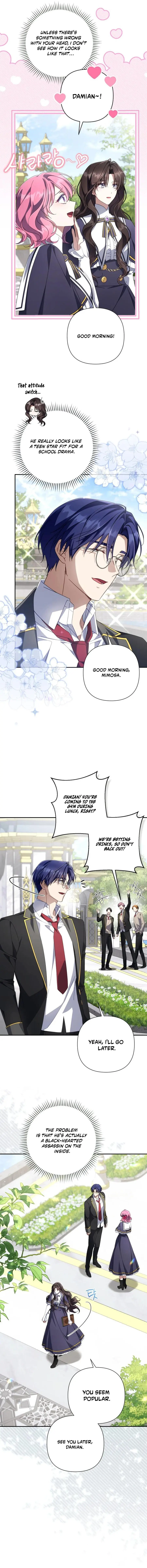 Villainess Streamer Chapter 45 page 6
