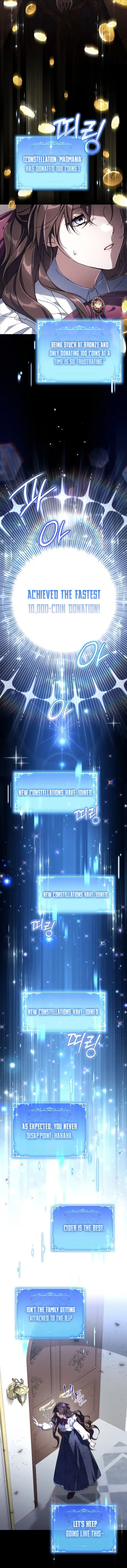Villainess Streamer Chapter 5 page 12
