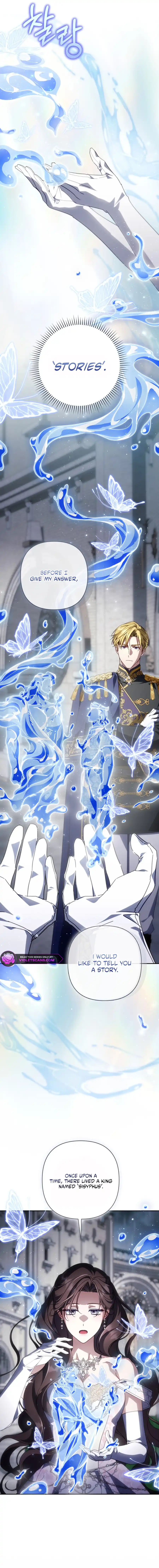 Villainess Streamer Chapter 40 page 3