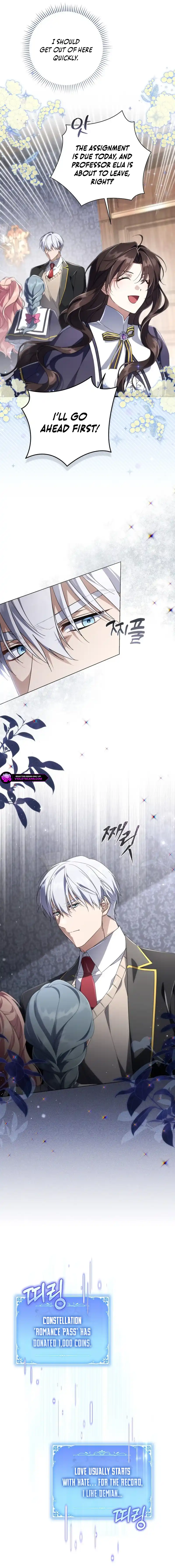 Villainess Streamer Chapter 21 page 10