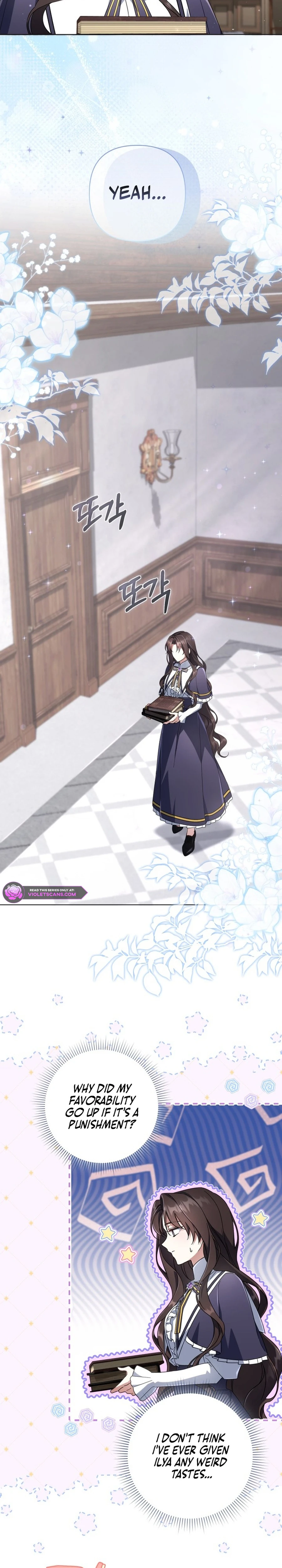 Villainess Streamer Chapter 13 page 19