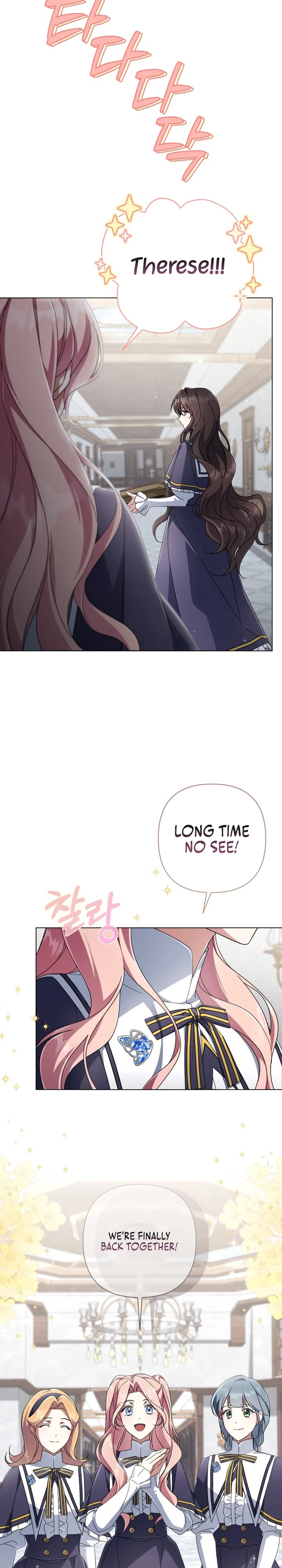 Villainess Streamer Chapter 13 page 20