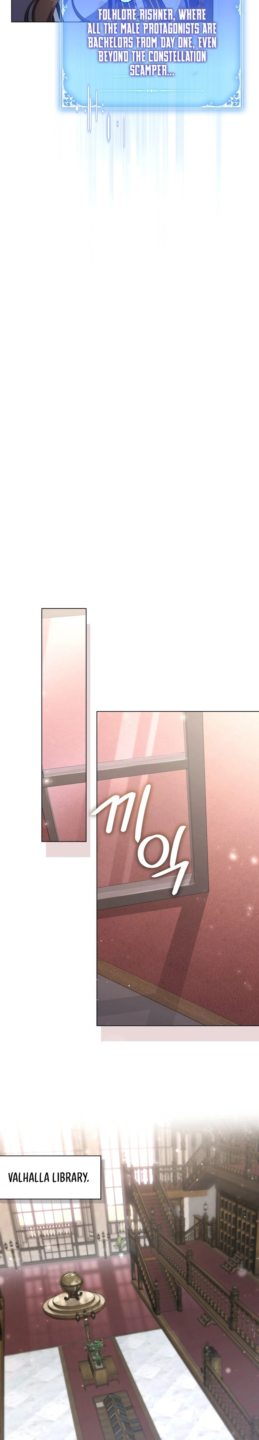 Villainess Streamer Chapter 13 page 28
