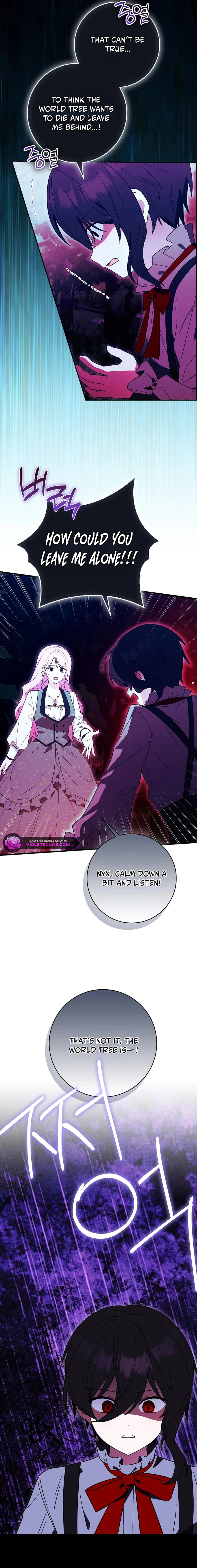 I Will Take the Easy Way Out Chapter 76 page 3