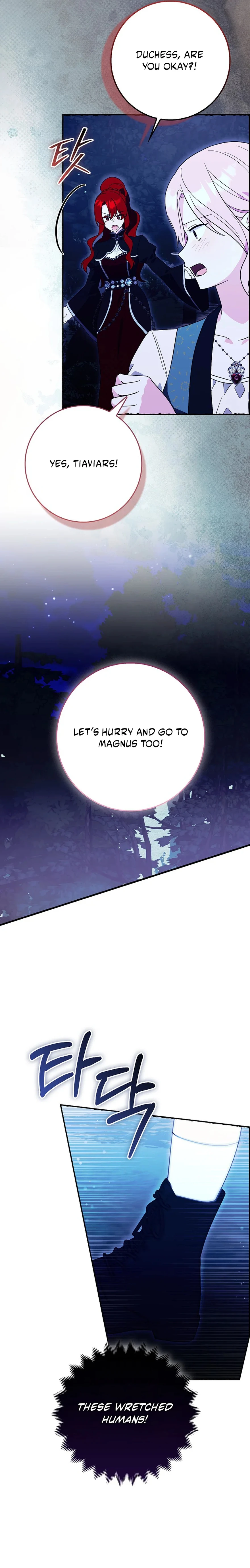 I Will Take the Easy Way Out Chapter 76 page 5