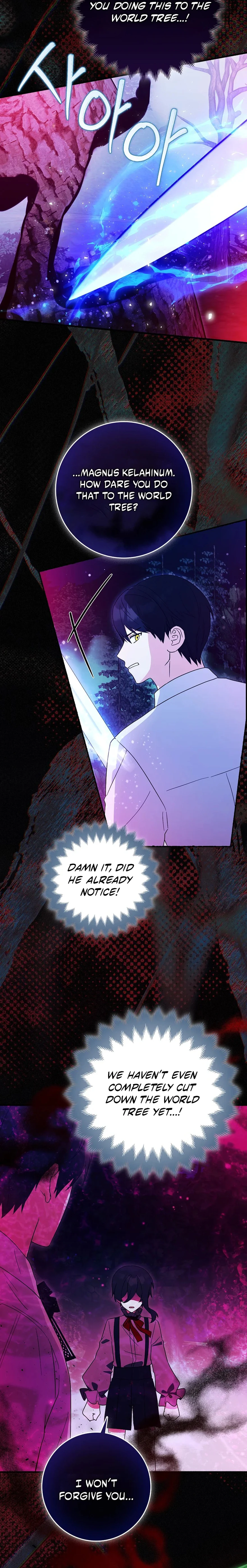 I Will Take the Easy Way Out Chapter 76 page 7