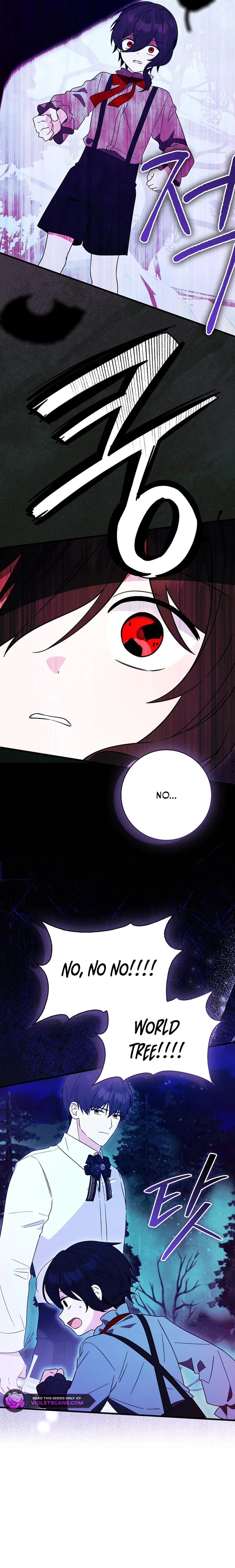 I Will Take the Easy Way Out Chapter 76 page 11