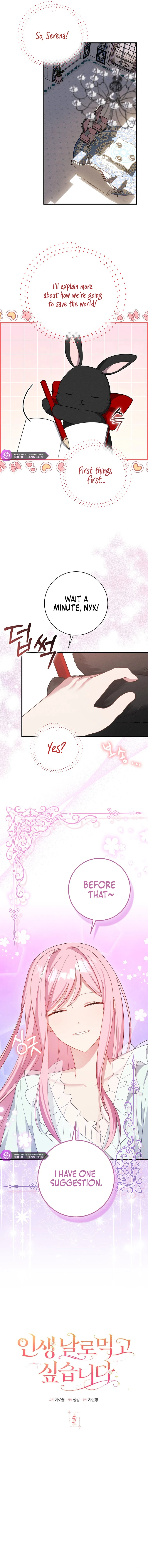 I Will Take the Easy Way Out Chapter 5 page 7
