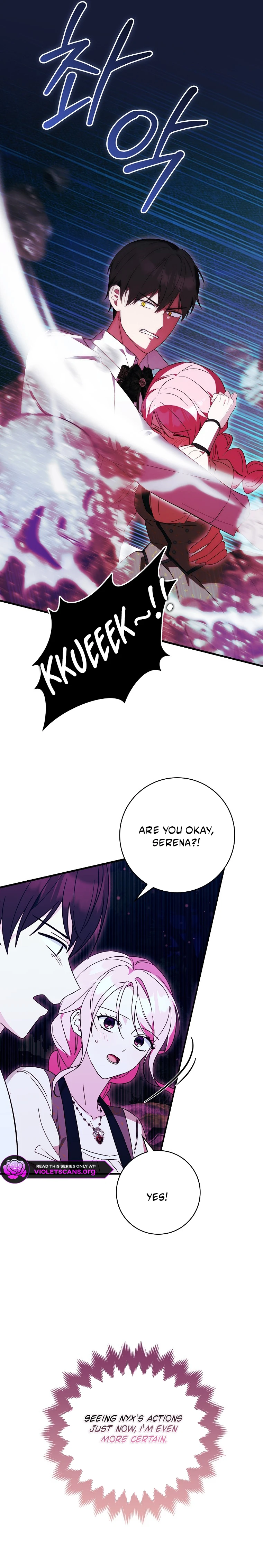 I Will Take the Easy Way Out Chapter 73 page 13