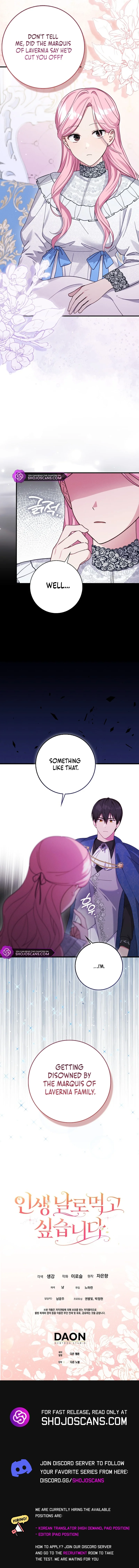 I Will Take the Easy Way Out Chapter 9 page 16