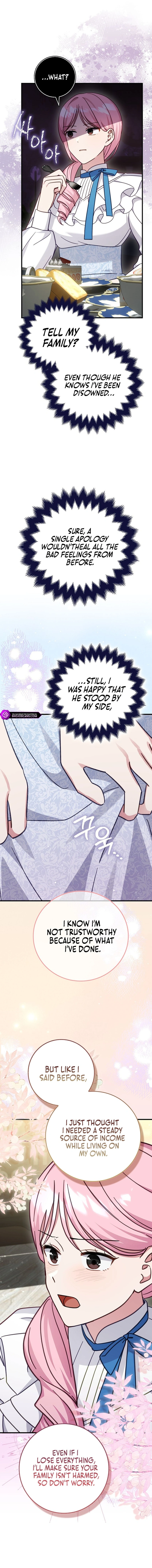 I Will Take the Easy Way Out Chapter 11 page 6