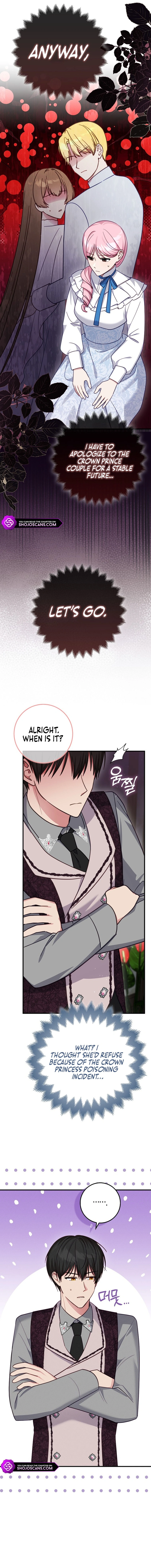 I Will Take the Easy Way Out Chapter 11 page 13
