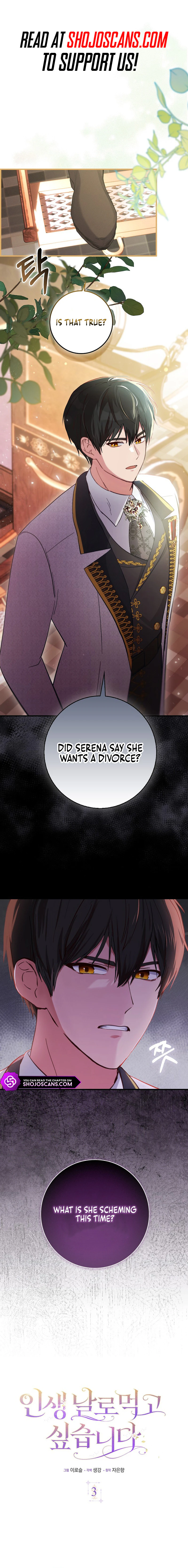 I Will Take the Easy Way Out Chapter 3 page 2