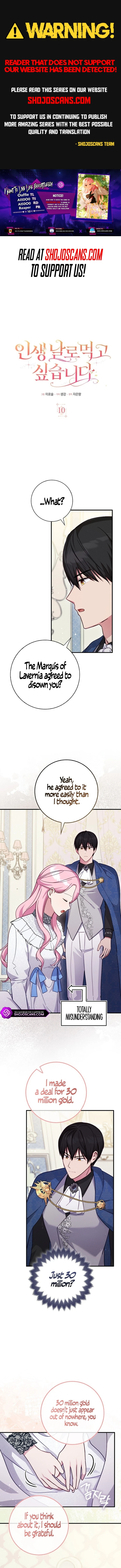 I Will Take the Easy Way Out Chapter 10 page 1