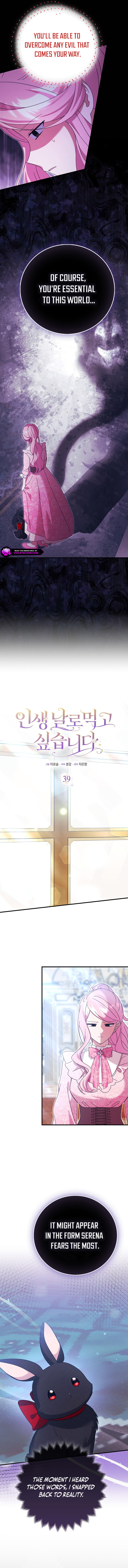 I Will Take the Easy Way Out Chapter 39 page 9