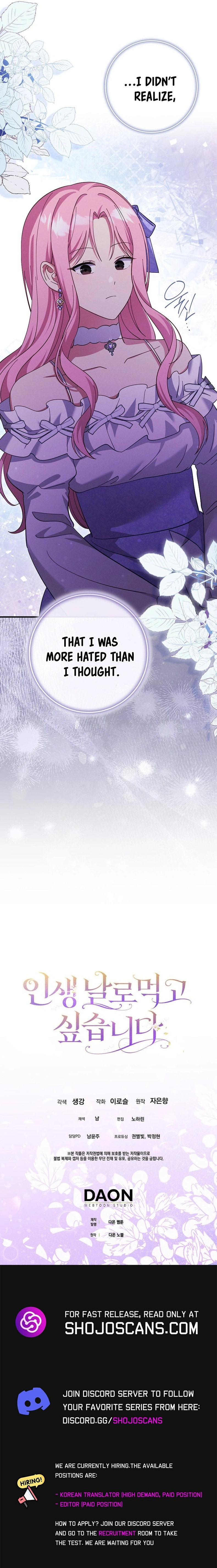 I Will Take the Easy Way Out Chapter 8 page 16
