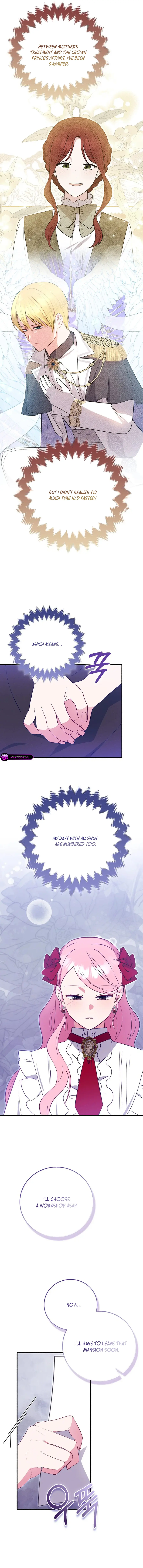 I Will Take the Easy Way Out Chapter 44 page 6