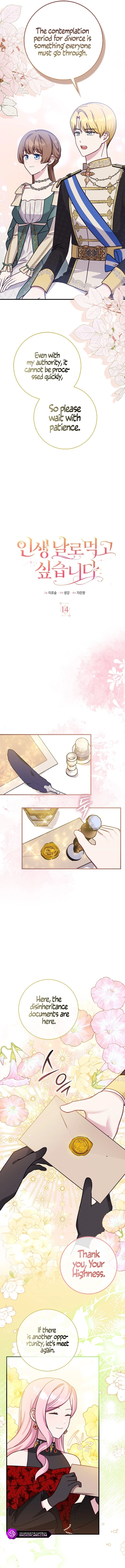 I Will Take the Easy Way Out Chapter 14 page 10