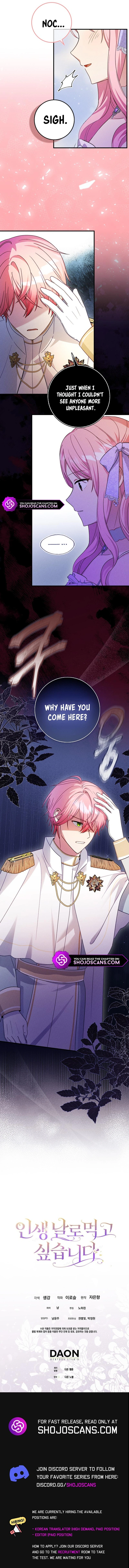 I Will Take the Easy Way Out Chapter 7 page 15