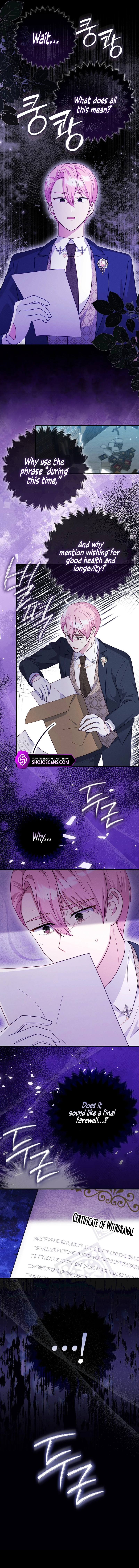 I Will Take the Easy Way Out Chapter 17 page 14