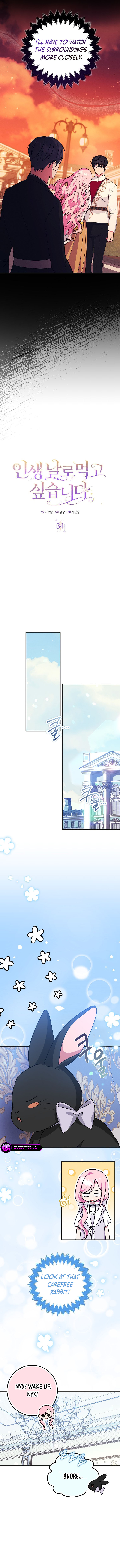 I Will Take the Easy Way Out Chapter 34 page 2