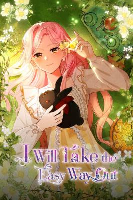 I Will Take the Easy Way Out cover