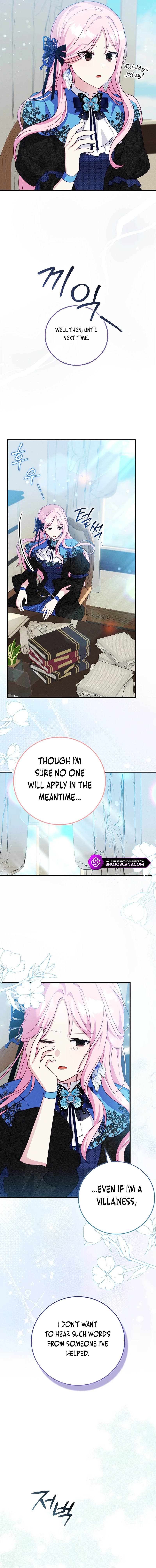 I Will Take the Easy Way Out Chapter 20 page 12