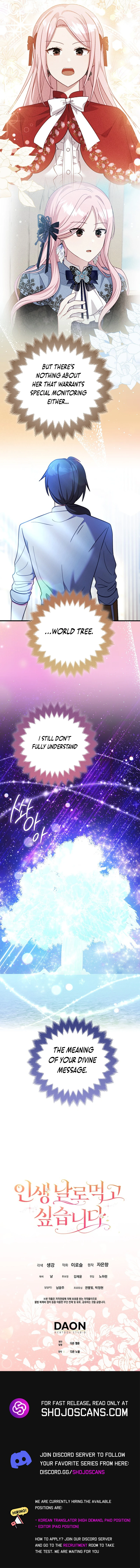I Will Take the Easy Way Out Chapter 20 page 14