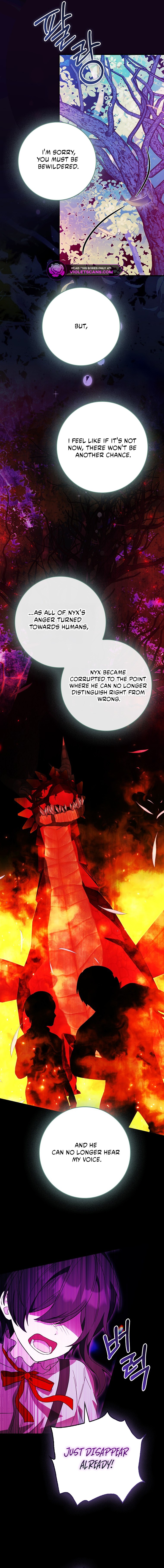 I Will Take the Easy Way Out Chapter 75 page 2