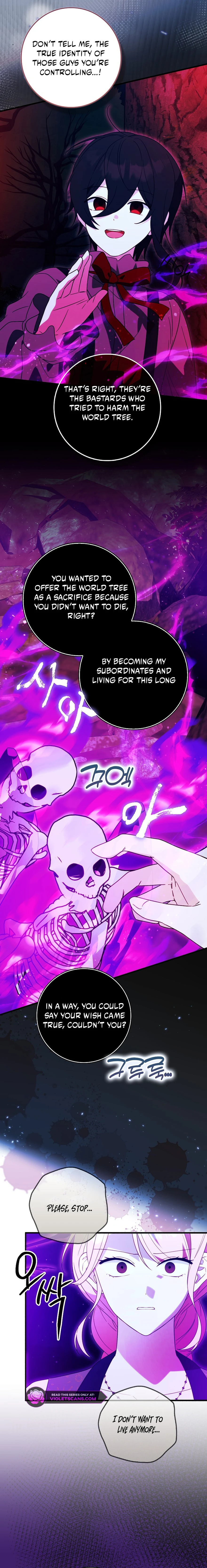 I Will Take the Easy Way Out Chapter 74 page 10