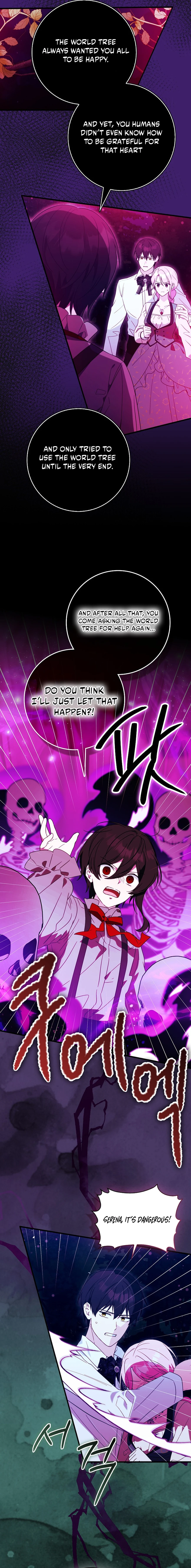 I Will Take the Easy Way Out Chapter 74 page 11